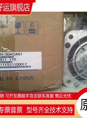 安川SGMGH-75ACA61/SGMGH-75ACA6C/SGMGH-75A2A61/SGMGH-75A2A6C