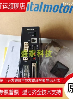 正品VEXTA东方调速器AXUD40C AXU40S AXU10S BLUD40C现货询价