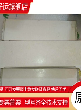 PD34986-0233全新原装正品HOERBIGER ORIGA电磁阀保真