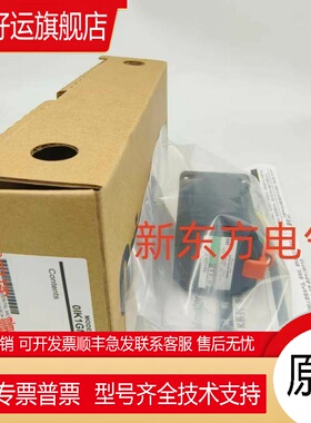 东方电机0IK3GN-DW2*B*AXHM230K-GFH*BLEM512-GFS*RKD514L-A*SB50