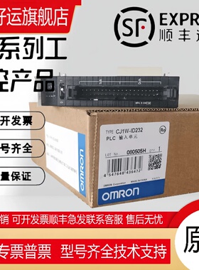 CJ1W-OD211 ID231 OC211 ID232 OC201 ID261 OD262 OD212