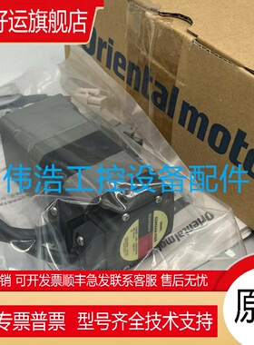 东方电机PK523A-H100 PK523A-H50 PMM33AH-HG100 PMM33AH-HG50