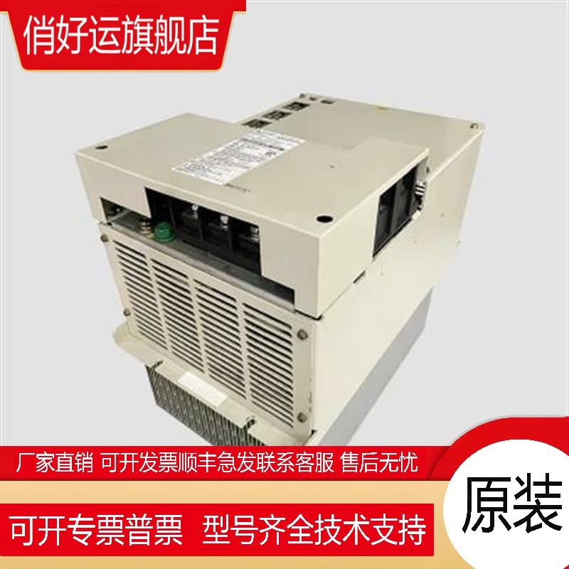 MDS-B-SPH-370 MDS-E-SP2-80B 16080 三菱主轴驱动器 现货库存议
