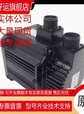 安川电机SGMGH-13ACB61 13D2A6H OY CA6F OY H-OY Q5A6C议价现货