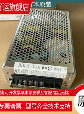 ADA600F-48 -24 -36 -C -F -U -XTSM -R 日本COSEL 开关电源