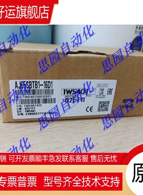 AJ65SBTB1-16D/16D1/16DT/16DT1/16DT2/16DT3/16T/16T