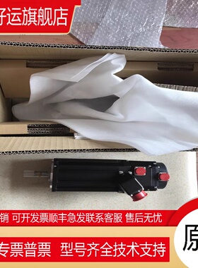 伺服电机HF-JP734/JP1034/JP1534/JP2034/JP5034现货