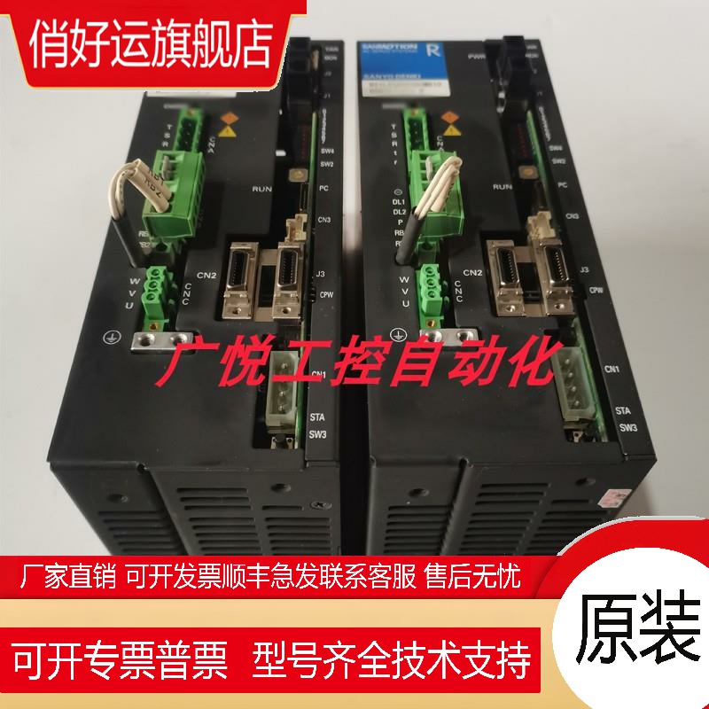 RS1A01AAWA、RS1A01AAWAFF、RS1A01AAWFF三洋/山洋伺服驱动器议价