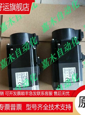 HG-KR13 053B 23JK 43BJK 73B 13J 23BD 13BK 13K KR43J 73BJ