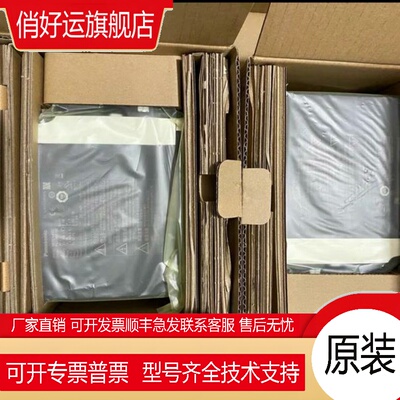 伺服驱动器MSD011A1XX/MSD011A1X /MSD011A1XXV,质保一年