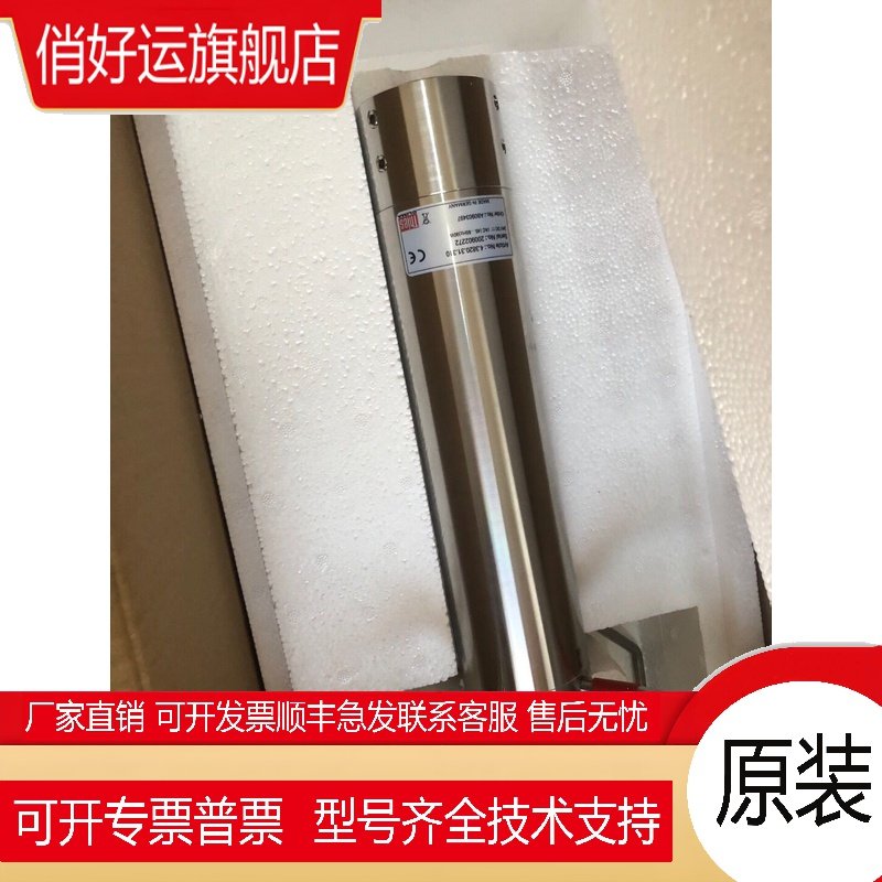 全新风速仪Thies 4.3820.31.310风向标 现货出售