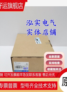 CS1W-DA08C CS1W系列  输出单元DA08C