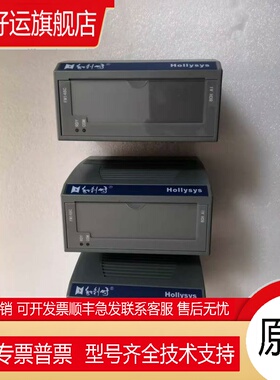 和利时 全新  FM148A FM163 FM147E FM148E FM1201 FM143F FM151A