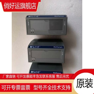 FM163 FM147E FM148E 和利时 FM143F FM148A FM1201 FM151A 全新