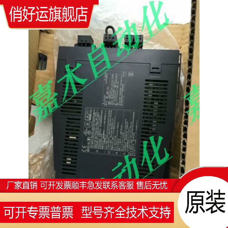 MR-J4W2-1010B-22B-44B-77B MR-J4W3-222B-444B J3W-22B伺服