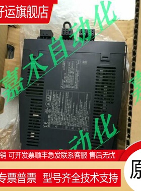 MR-J4W2-1010B-22B-44B-77B MR-J4W3-222B-444B J3W-22B伺服