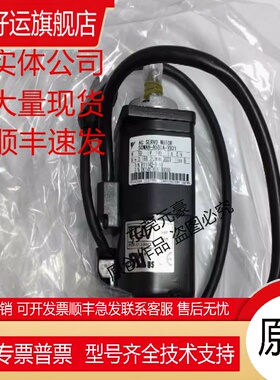 安川电机SGMPH-02AAA41 A61 A61D-OY NA-YR13 1A-0Y12 1A-