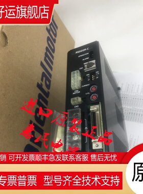 东方ASD30B/C/D/E-A ASD24A/B/C-AD ASD12A-C/-S/-CD/SD ASD13B-A