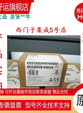 200CN数字输入端仅用于22X CPU模块6ES7221-1BF22-0XA8/A0