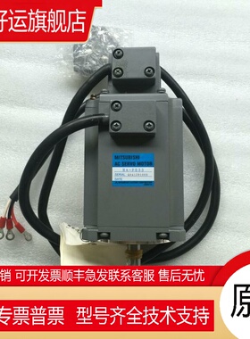 伺服电机HA-FH053/FF13/FF23/FF33/FF43/FF63/FE13/FE
