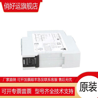 DUA01CB23500V瑞士佳乐过欠压电压保护器监控继电器