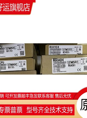 R61P RX40C7 RX41C4 RX42C4 RY10R2 RY40NT5P RY41NT2P RY42NT2P