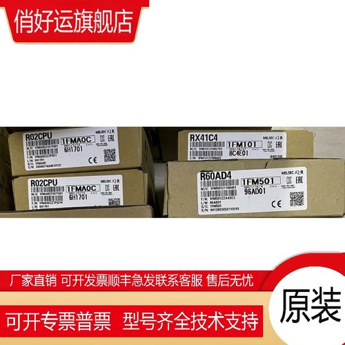 R61P RX40C7 RX41C4 RX42C4 RY10R2 RY40NT5P RY41NT2P RY42NT2P