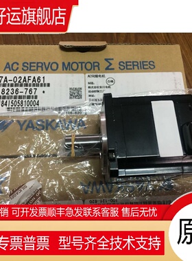 安川SGM7A-02AFA61/SGM7A-02AFA6C/SGM7A-02A7A61/SGM7A-02A7A6C