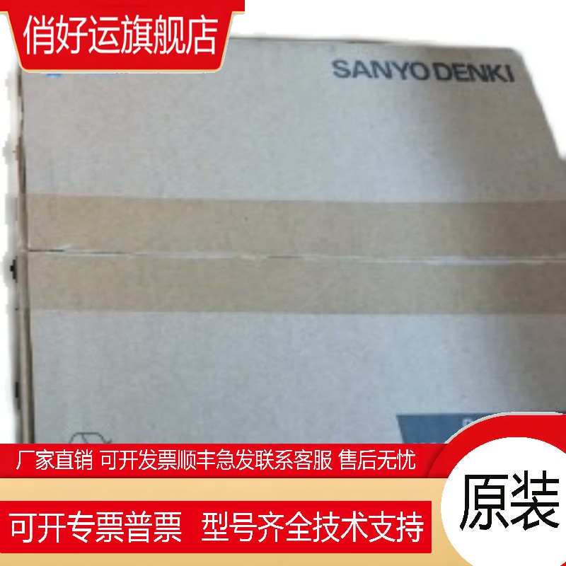 三洋伺服驱动器QS1A300AZ/QS1A300Z225/QS1A300A/RS1A30A/询价