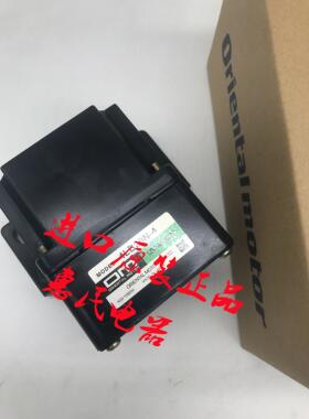 东方5/2/4LF/5LB10N/50N/25N/20N/45N/U-4/-2/-3/-1/-8/-6/-7/-5