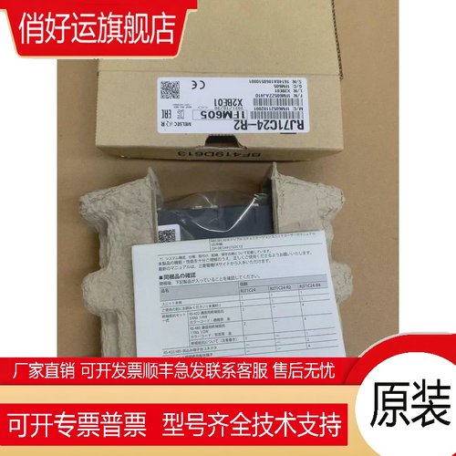 RJ71GP21-SX RJ71GF11-T2 RJ61BT11 RJ71C24 RJ71C24-R2 -R4