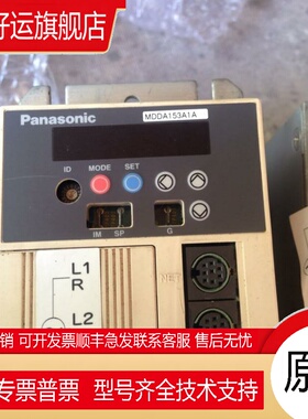 伺服驱动器MSDA083A1D31,MDDA203A1A MHDA MDD103A1V MSDA253