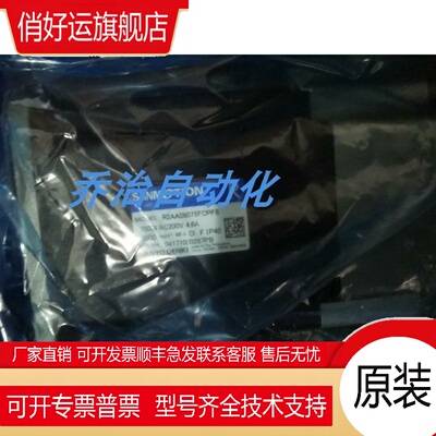 三洋电机R2AA04010FCP00/R2AA04010FXP00/R2AA04005FXH83/询价