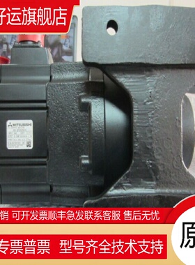 高压伺服电机 HC-SFS52G1H/SFS52BG1H/SFS102G1H/SFS1