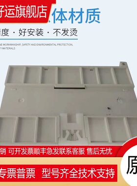 原装PLC XD5-16R-E 24R/24T4/32R/32T4/48R/48T6/60R/RT/T10