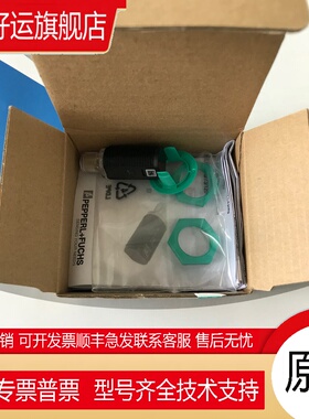 GLV18-55/73/120德国反射板型传感器订货号188559正现货