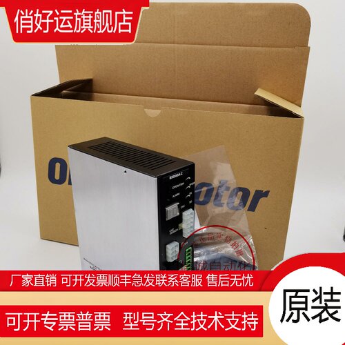 东方东方电机PK566AW-A41 A4823-9015KTGE A5023-9015KE询价