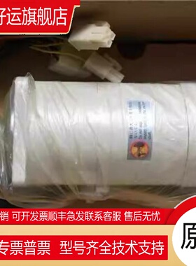 伺服电机MSMA042A2U/MSMA042A2S/ A1C.MSM042A1G 质保一年