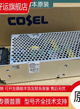 全新PAA50F 75F 100F 150F 300F 600F -24 -5 -12 -15 -48 -3 -36