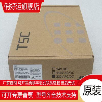 *现货销售*全新TSC卓越工业以太网交换机 Carat1008FC2-20现货