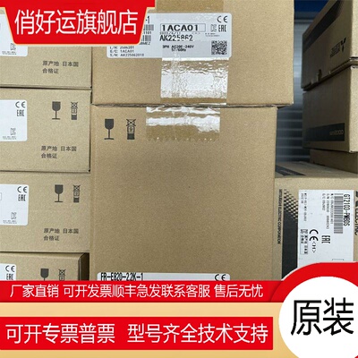 【大量现货】日本    发货快 Q12PRHCPU Q38RB Q68RB Q65WRB