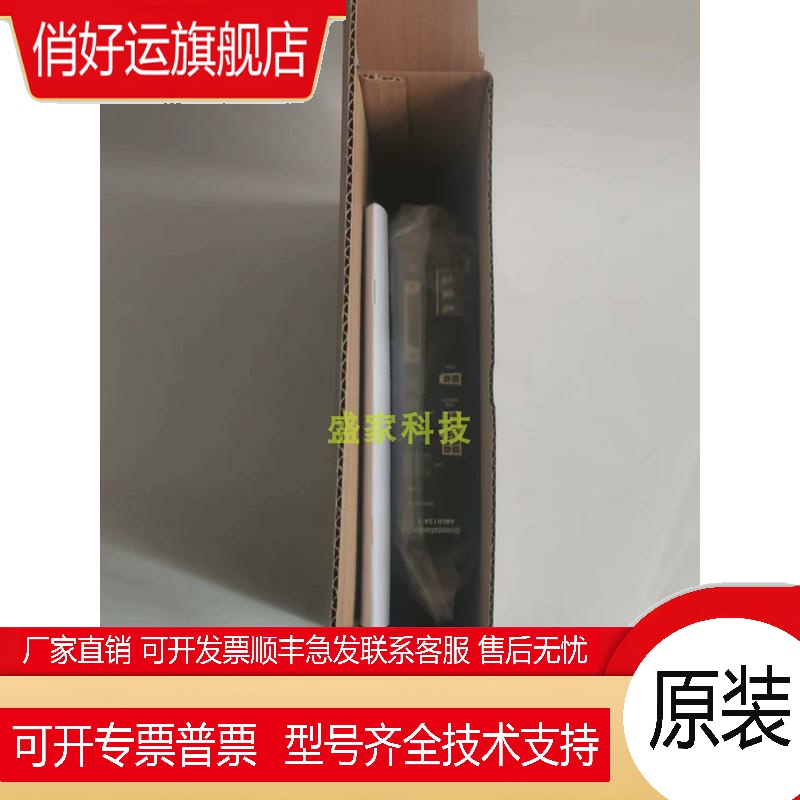 原装正品东方驱动器ASD12A-CME BXSD30-A ASD12A-CCC ASD16A-CCC