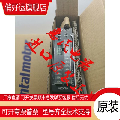 现货东方驱动器FBLD120CW FBLD120SW FBLD20A FBLD120AW FBLD20C