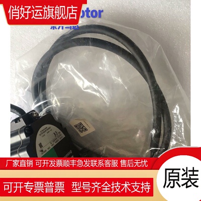 东方电机连接线CC030VAF CC040VPF CC050VAF CC01BLE CC03BLE