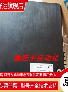 东方电机BLED12C-CC BLEM512-GFS BLEM512M2-GFS BLM5120HP-50S