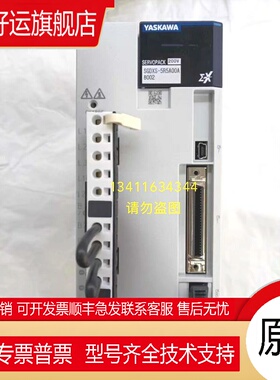 安川驱动SGD7S-2R8/5R5A00A8002电机SGMXJ-02/04/08AUA6SC2
