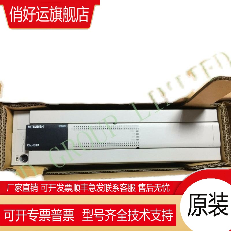 FX2N-2AD 2DA 4AD-TC PT 4DA 8EX 8ER 16EX/EYR/EYT FX0N-3A