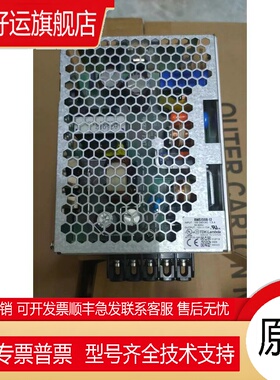 全新原装TDK-LAMBDA电源RWS150B-12