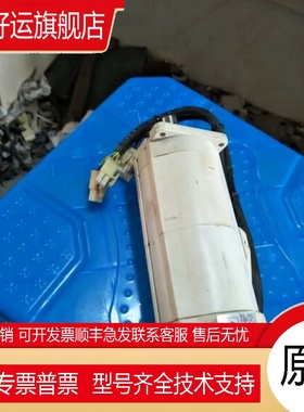 伺服电机MSMA042A1F A1H MSM042A1B AJB MSMA041S1E包好议价