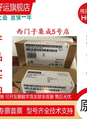 6ES7222-1BH32-0XB0/SM1222 数字量输出模块, 16输出24V DC
